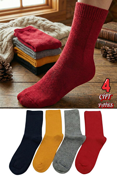stellare 4 чифта меки фланелени чорапи за жени