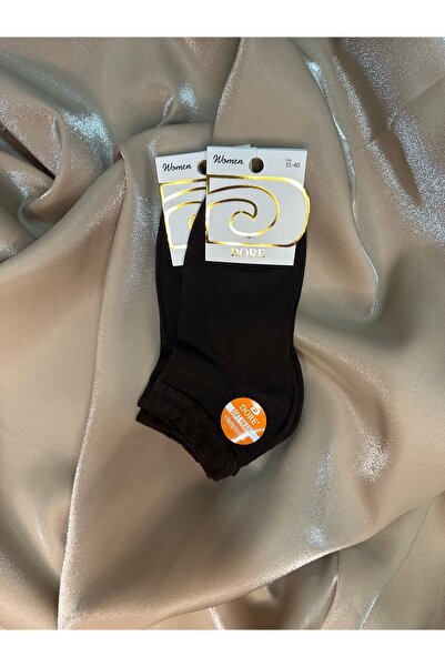NBB Pamuklu Dikişsiz 2’li Çorap Seti