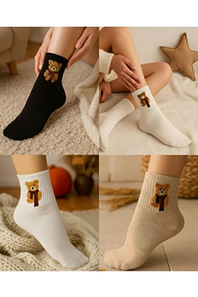 B.S. ACCESSORİESS 4’lü Ayıcık Desen Kolej Çorap