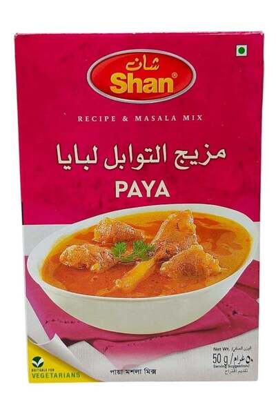 Shan Spice Mix for Labaia 50 grams