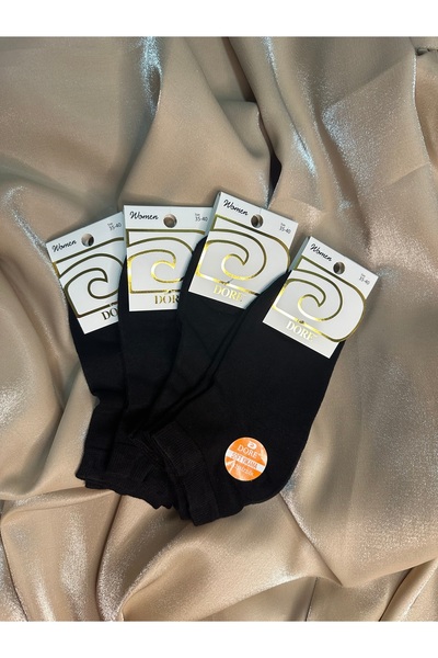 NBB Pamuklu Dikişsiz 4’lü Çorap Se