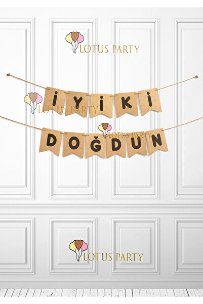 LOTUS PARTY لافتة عيد ميلاد سعيد - لافتة عيد ميلاد سعيد من الكرافت - لافتة عي...