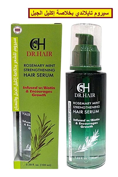 DOCTOR HAİR Thai Rosemary Hair Serum with rosemary and mint extract revitalizes hair and scalp. 100ml