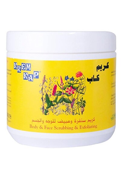 Beauty كريم مقشر ومبيض للوجه والجسم - 500 غرام