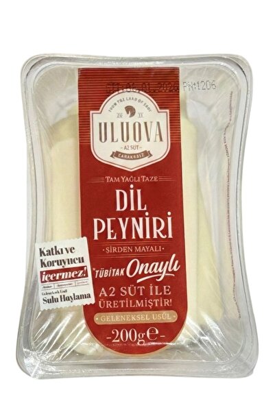 ULUOVA Dil Peyniri (200 g)