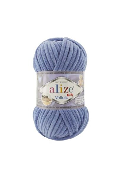 Eliza خيط صوف اليزا فيلوتو رقم اللون - 374 ALIZE VELLUTO عدد 1بكرة
