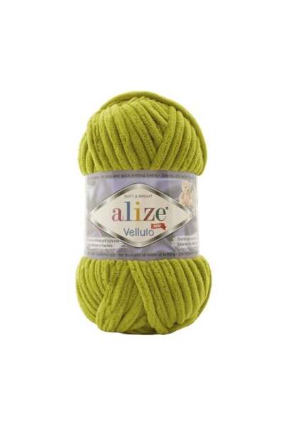Eliza خيط صوف اليزا فيلوتو رقم اللون - 11 ALIZE VELLUTO عدد 1بكرة
