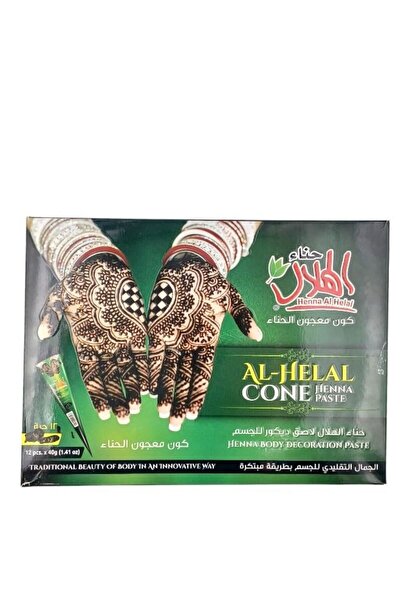 Al hilal Henna Paste 12 Pieces
