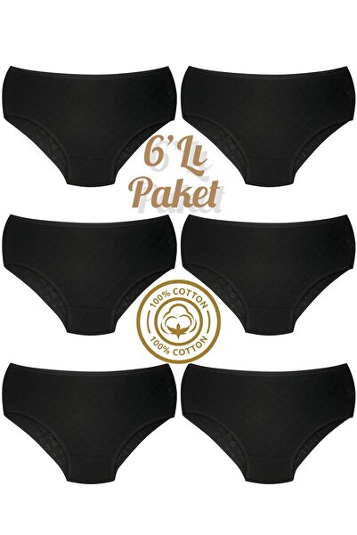 Özten İç Giyim 6-Pack 100% Cotton Heart Pattern High Waist Bato Women's Panties Ozten6-100
