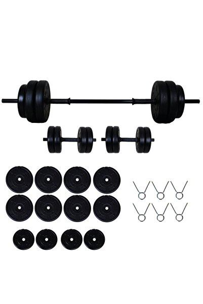 Dambıl Premium Seri 55 Kg Seti Halter Seti Ağırlık Seti ve Fitness Seti (orji...