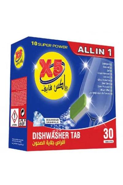 x5 أقراص غسالة الصحون 30 قرصاً
