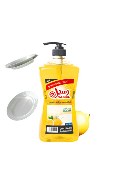 Raseel Dishwashing Liquid Lemon Scent – 1.5 Liter Pump Bottle
