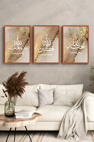 kutuTR Dekorize Mdf Tablo Seti 3 Parça 3 Mm - Çerçeveli Salon Oturma Odası Için İslami Tablo BAKIR 3029