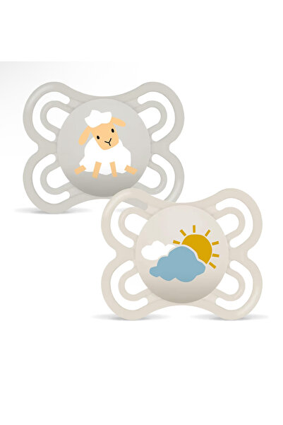 MAM Perfect l Emzik 2'li Set I Sterilize Kutuda I 0-6 Aylık I Kuzu/Güneş