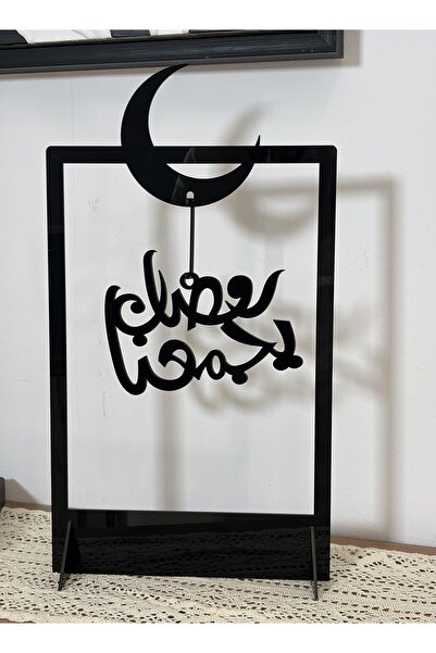 LOWHA Acrylic Decorative Stand Holding an Arabic Ramadan Celebration Phrase in a Crescent Moon