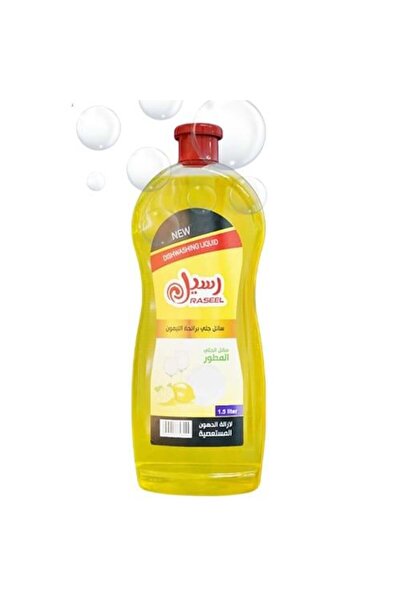 FO Rasil Dishwashing Liquid Lemon Scent – 1.5 Liter