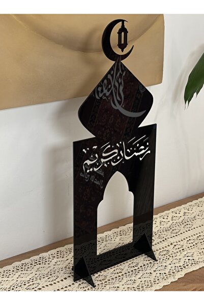 LOWHA حامل أكريليك مزخرف بهلال وفانوس رمضان مع عبارة احتفالية عربية