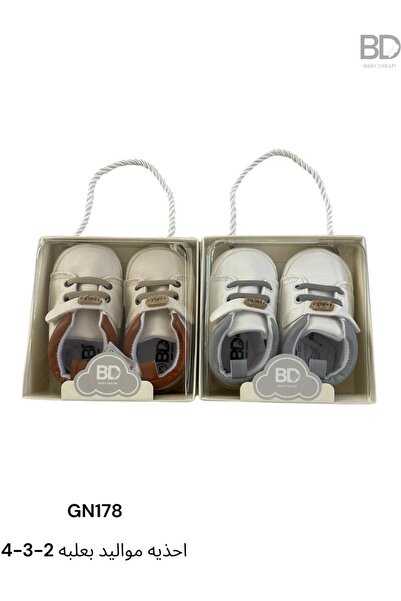 Dream Baby Dream Newborn shoes