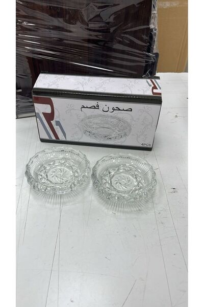South house Crystal trays