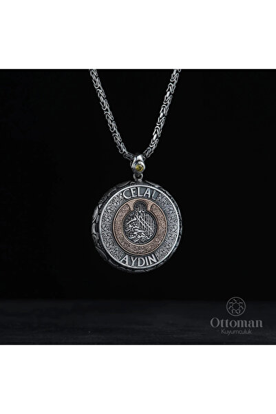 DESİGN OTTOMAN KUYUMCULUK İsimli Koruma Dualı Gümüş Madalyon Kolye