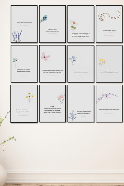 ERUMAR HOME 12 Parça Dini İslami Alim Sözleri Yazılı Duvar Tablosu Çiçekli De...