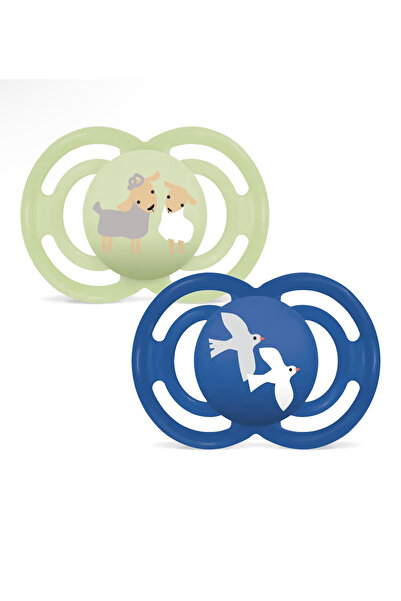 MAM Perfect l Emzik 2'li Set I Sterilize Kutuda I 6-16 Aylık I Kuzular/Kuşlar