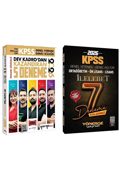 Yargı Yayınları Yargı + Yönerge 2026 KPSS Genel Yetenek Genel Kültür Dev Kadr...