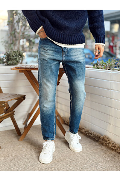 manch collection White Stitch Detailed Boyfriend Jeans