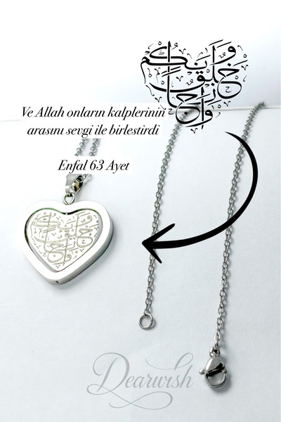 DEARWİSH Kişiye Özel İsim Yazılan Enfal Suresi 63. ayetini taşıyan Zirkonyum ...