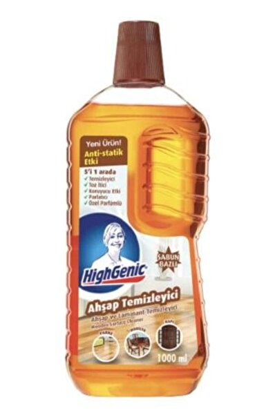 F05 منظف خشب صحي تركي 1000 مل