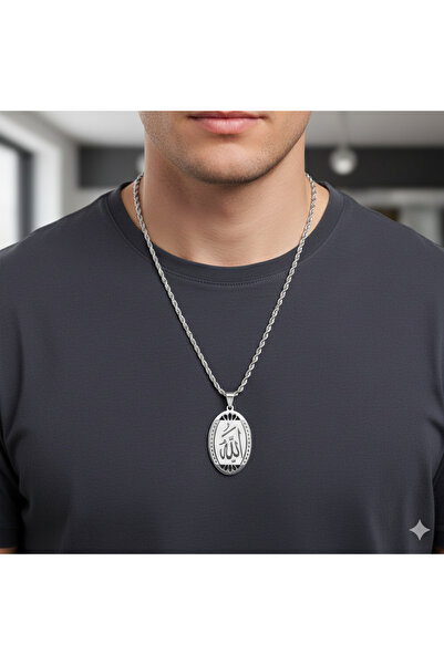 ÇağlaDesign Necklace with Allah Written