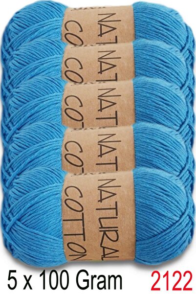 Diva İplik Diva Natural Cotton 2122 Океан (пакет з 5 штук)