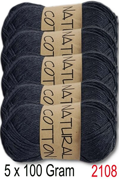 Diva İplik Diva Natural Cotton 2108 Антрацит (пакет 5 шт.)