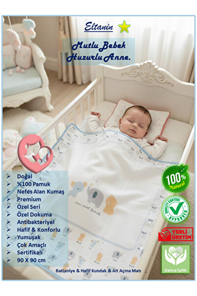 Eltanin 100% Cotton Combed Multi-Purpose Baby Blanket - Minituffy, 90X90Cm, Natural Special Texture, Soft