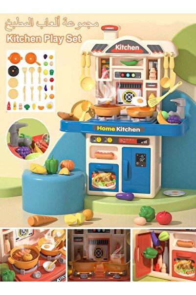 Generic Kitchen Pretend Play Toy Set 31Pcs Kitchen Sink Playset with Simulati...