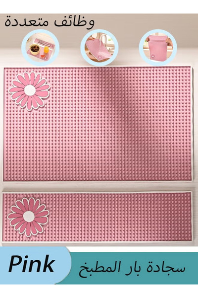 Generic Placemat Coffee Coaster Thick and Durable Stylish Bar Mat Spill-Proof and Non-Slip Coaster