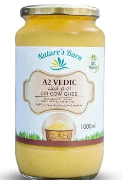 Natures Barn سمن بقري جير فيديك من نيتشرز بارن A2 | طريقة بيلونا التقليدية | خض اللبن الرائب التقليدي (1000 مل)