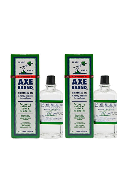 generic3 قطعتين من أكس براند - زيت ابوفاس للعلاج، 56 مل