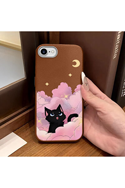 Hontinga Phone Case Compatible with iPhone 7/8/Se 2020 2022 Leather Texture A...