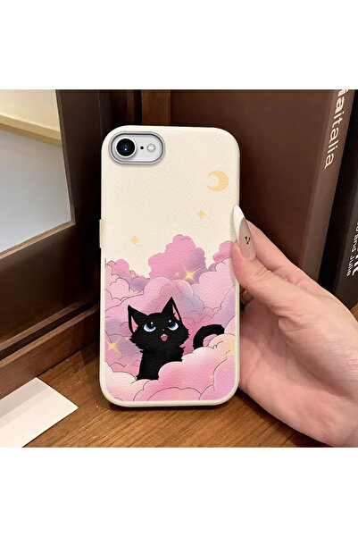 Hontinga Phone Case Compatible with iPhone 7/8/Se 2020 2022 Leather Texture A...