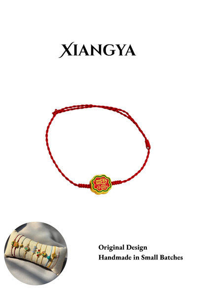 XIANGYA String Bracelet Friendship Bracelet Lucky Protection | Cord Adjustable | Red