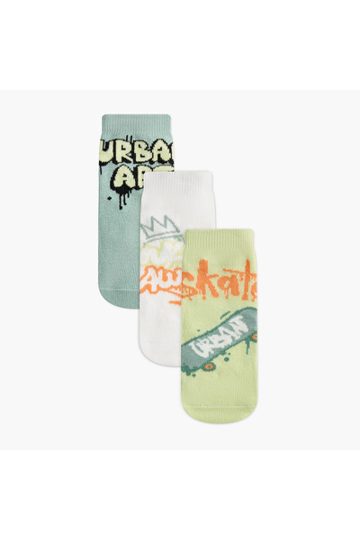 Juniors جوارب مطبوعة بطول الكاحل - طقم من 3 قطع