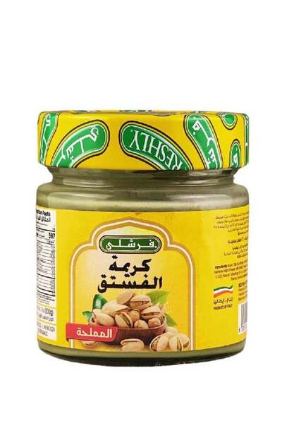 Freshly Salted Pistachio Cream 200 grams