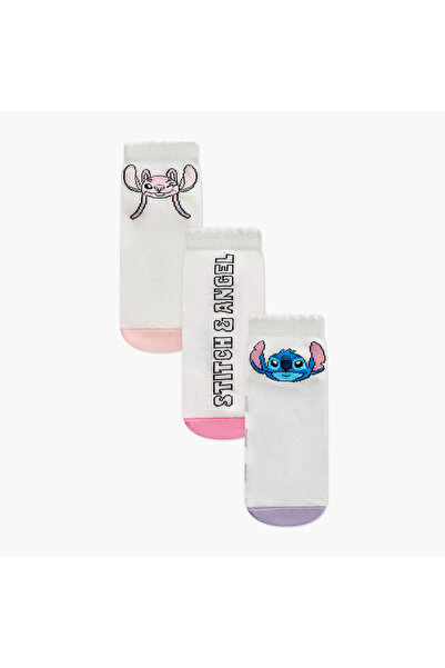 Disney Stitch and Angel Print Ankle Length Socks - Set of 3