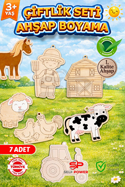Self Power 7 Parça Ahşap Boyama Seti Çiftlik Ahşap Fiğürleri