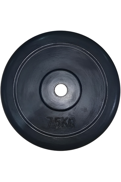 Marshal Fitness 7.5 kgs x 2 Pcs Rubber Weight Plate for Adjustable Dumbbell and Barbell