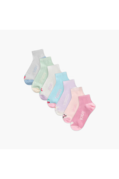 Juniors Assorted Ankle Length Socks - Set of 7