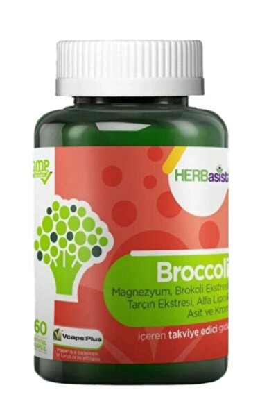 HERBasist مكمل غذائي من البروكلي 60 كبسولة