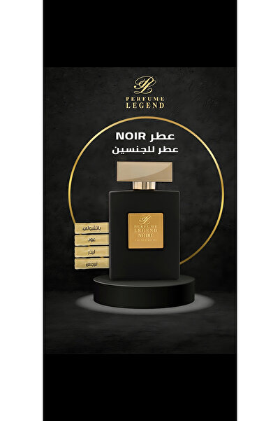 PERFUME LEGEND عطر نوار للجنسين – باتشولي، عود، جلد، ونرجس