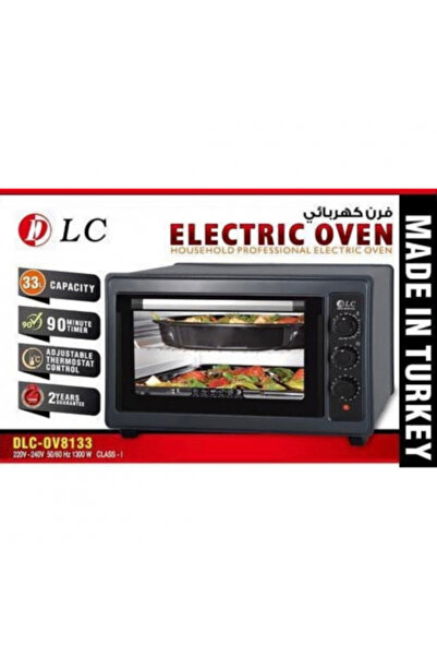 DLC Turkish Electric Oven